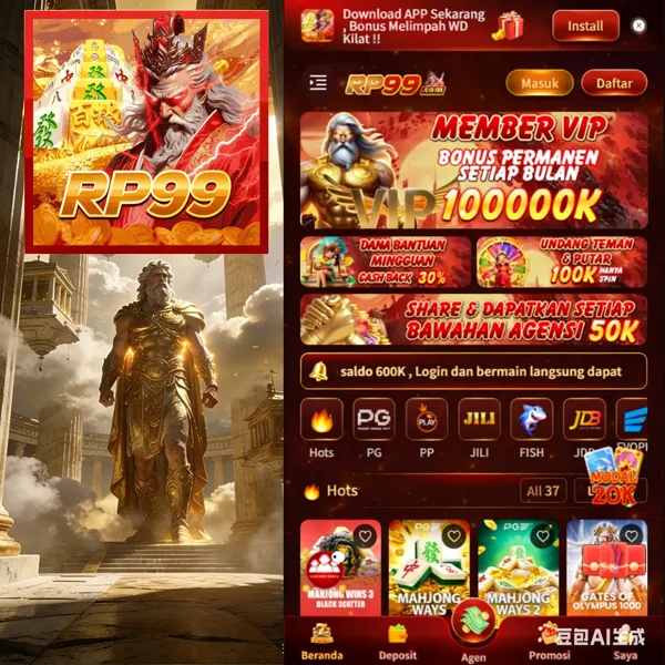 RP99